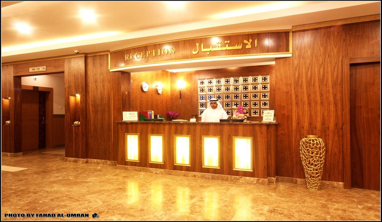 Taraf Yanbu 2 Apart otel Dış mekan fotoğraf