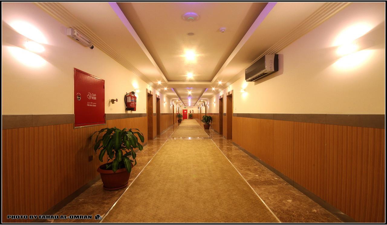 Taraf Yanbu 2 Apart otel Dış mekan fotoğraf